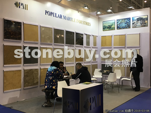 第十八屆廈門石材展